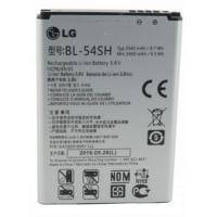 Аккумуляторная батарея EXTRADIGITAL LG BL-54SH, Optimus G3s (D724) (2540 mAh) (BML6416)