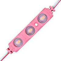 Светодиодный модуль BRT XG194 5630-3 led W 1,5W PINK, 12В, IP65 розовый с линзой полусфера