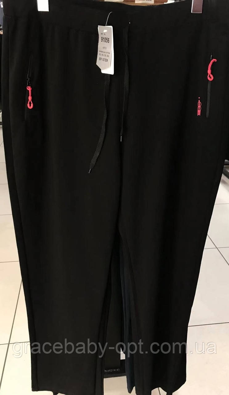 Спортивні штани для чоловіків оптом, 3XL-6XL рр, № 91056