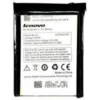 Акумуляторна батарея PowerPlant Lenovo P780 (BL211) (DV00DV6236)