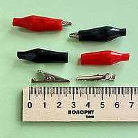 Затискач крокодил, довжина - 28 мм, в ізоляції, ціна за пару