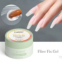 Гель з армуючими волокнами CANNI Fiber Fix Gel CD08, 28 г