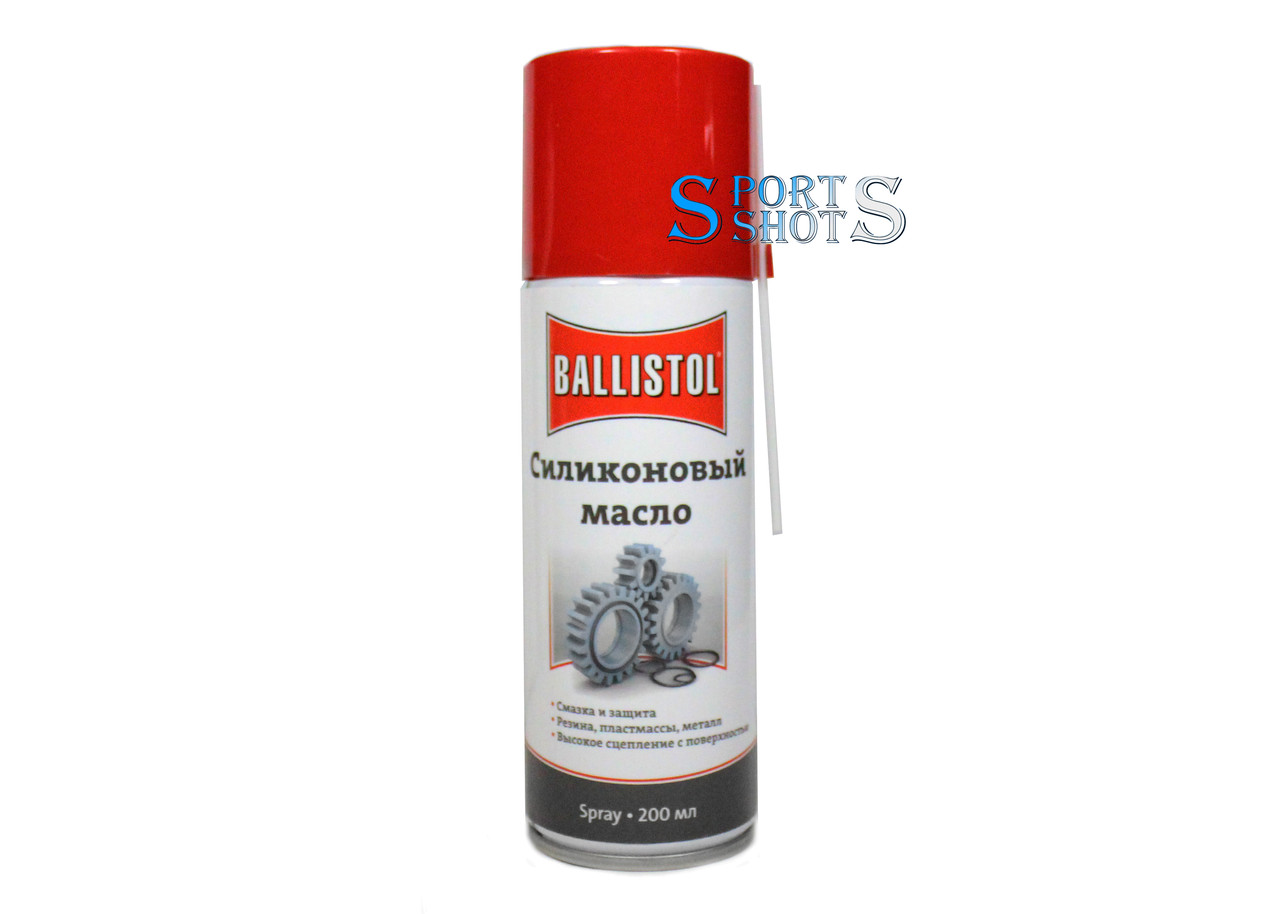 Засіб для догляду Ballistol 200 мл Silikon spray (силікон, аерозоль)