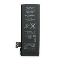 Аккумуляторная батарея для телефона PowerPlant Apple iPhone 5 1440mAh (DV00DV6334)