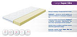 Матрац Largo Super Slim (Ларго Супер Слім) 70х190, фото 2