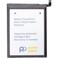 Акумуляторна батарея для телефону PowerPlant Xiaomi Redmi Note 9 (BN54) 5020mAh (SM220403)