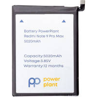 Аккумуляторная батарея для телефона PowerPlant Xiaomi Redmi Note 9 Pro Max (BN52) 5020mAh (SM220373)