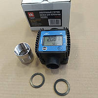 Електронний лічильник насоса для перекачування палива DK8018