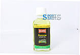 Олія Ballistol для догляду за деревом BALSIN Stockoil 50 мл Bright (світлий), фото 3