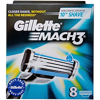 Касети для гоління Gillette Mach3 8шт. Оригінал (джилет мач 3) леза жилет мак3 Німеччина