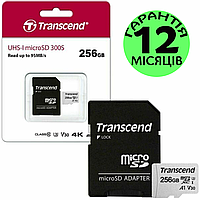 Карта пам'яті 256 Гб Transcend microSDXC UHS-I U3 A1 V30 Class 10, micro sd на, флеш карта мікро сд, трансенд