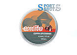 Кулі H&N Excite Coppa-Spitzkugel 4.50 мм, 0.49г, 500 шт/пчк, фото 2