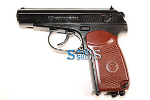 Umarex Walther