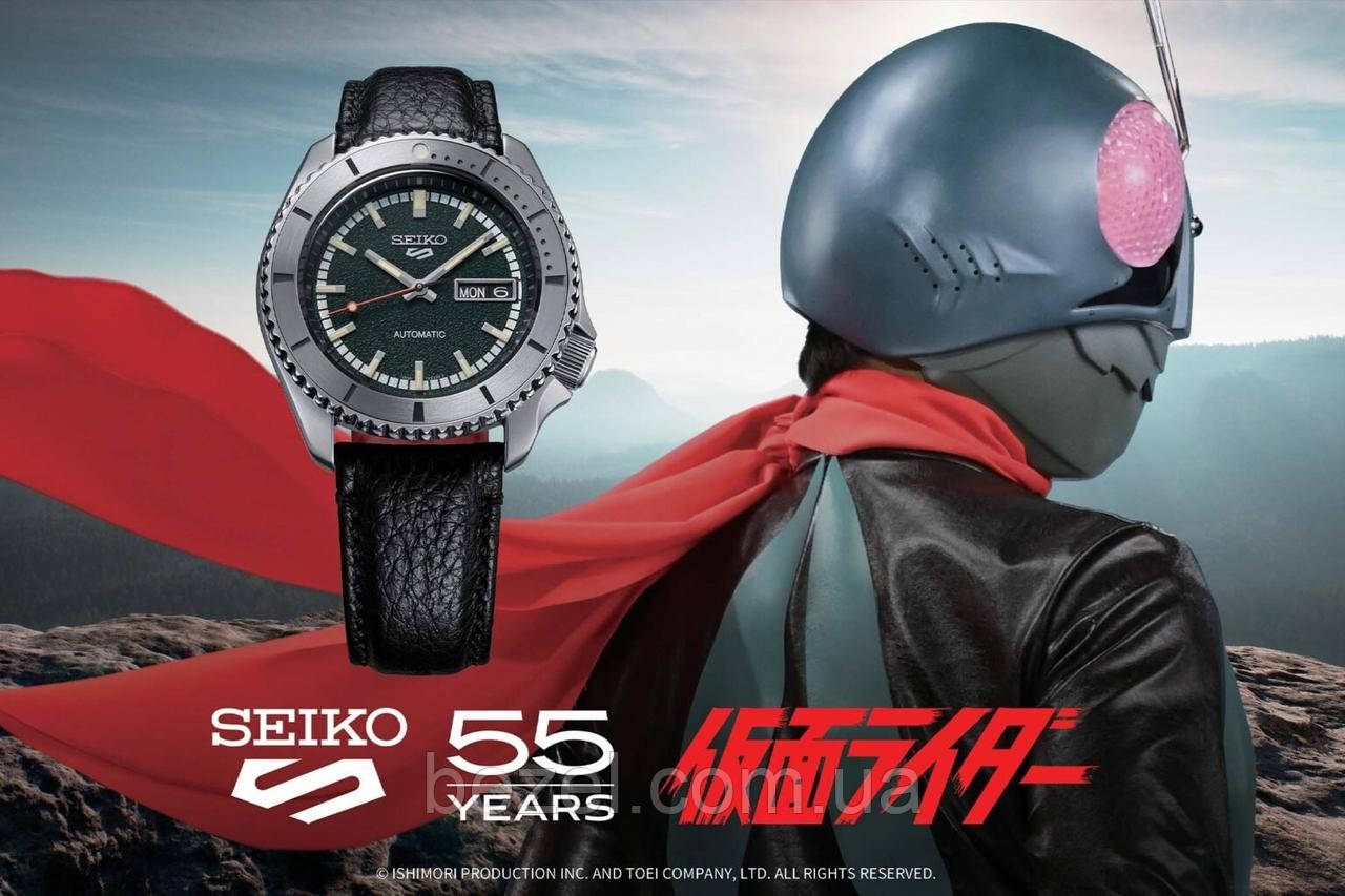 Чоловічий годинник SEIKO 5 Sports Masked Rider SRPJ91J1 SRPJ91 Brings Back Cult 1970s Tokusatsu Design (4000 шт)