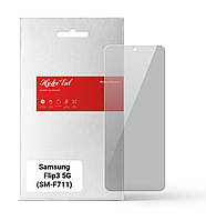 Защитная пленка для Samsung Flip3 5G (Противоударная гидрогелевая. Конфиденциальная)