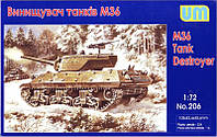 Unimodel 206 М36 Истребитель Танков Вторая Мировая 1942 Сборная Пластиковая Модель в Масштабе 1:72