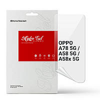 Захисна плівка для OPPO A78 5G / A58 5G / A58x 5G (Протиударна гідрогелева. Прозора)