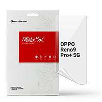 Защитная пленка для OPPO Reno9 Pro+ 5G (Противоударная гидрогелевая. Прозрачная)