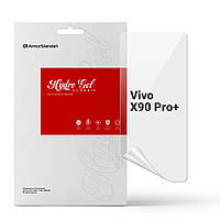 Защитная пленка для Vivo X90 Pro+ (Противоударная гидрогелевая. Прозрачная)