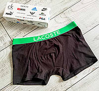 Мужские Трусы боксеры Lacoste трусы Лакоста