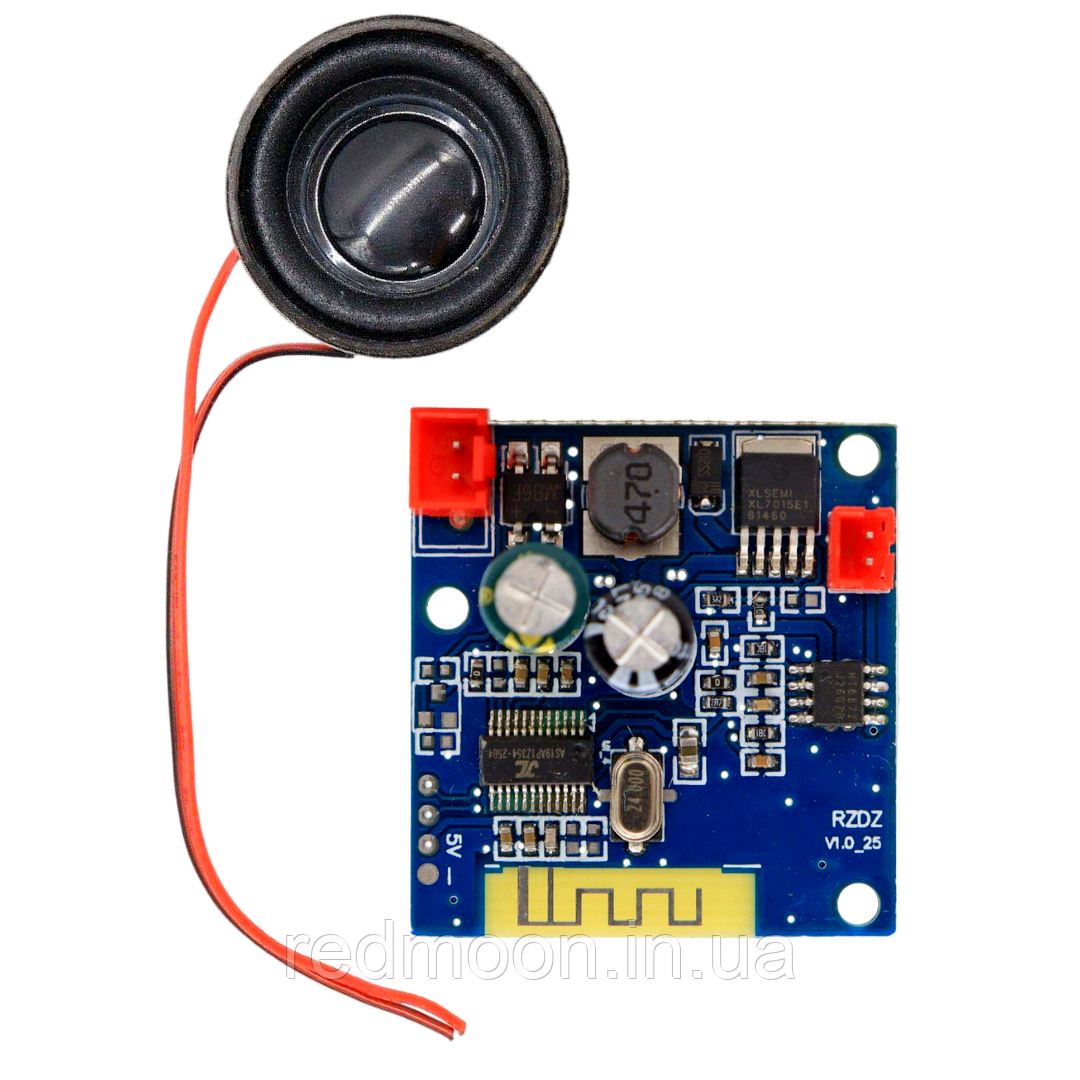 Плата Bluetooth + Динамік для гіроскутера / Запчастини для гіроборда Bluetooth-Universal, фото 1