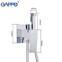 Встраиваемый смеситель для гигиенического душа GAPPO G7207-8
