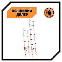 Лестница алюминиевая телескопическая 8 ступ., 2,5 м INTERTOOL LT-3026 TSH