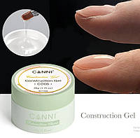 Гель CANNI CD06 Construction Gel, 28 г