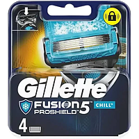 Gillette Fusion Proshield Chill 4шт. Оригинал (джилет фьюжн прошилд) кассеты лезвия жилет фюжн прошилд