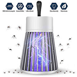 Лампа від комарів 5W "Mosquito killing Lamp YG-002" Сіра, антимоскітна лампа знищувач комах (лампа от комаров)