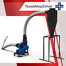 Пневматичний транспортер ПТ - 420, фото 4