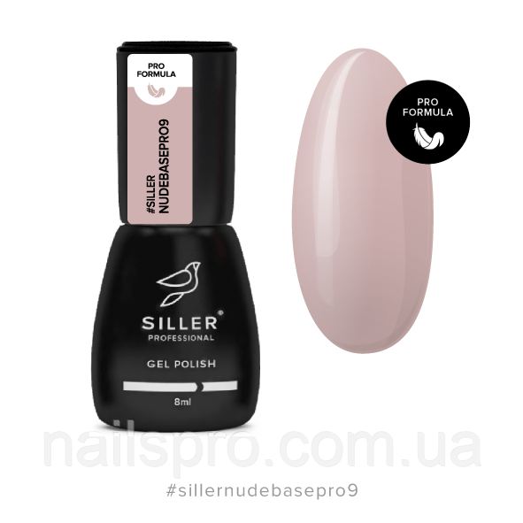 Siller Nude Base Pro № 9 - камуфлююча кольорова база, 8мл