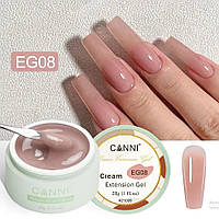 Гель для наращивания CANNI EG08 Cream Extension Gel, 28 г