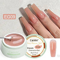 Гель для наращивания CANNI EG09 Cream Extension Gel, 28 г