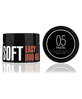 Kodi Easy Duo Gel Soft "Pastel" 05 (акрил-гель), 35 г