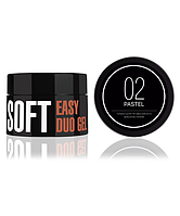 Kodi Easy Duo Gel Soft "Pastel" 02 (акрил-гель), 35 г