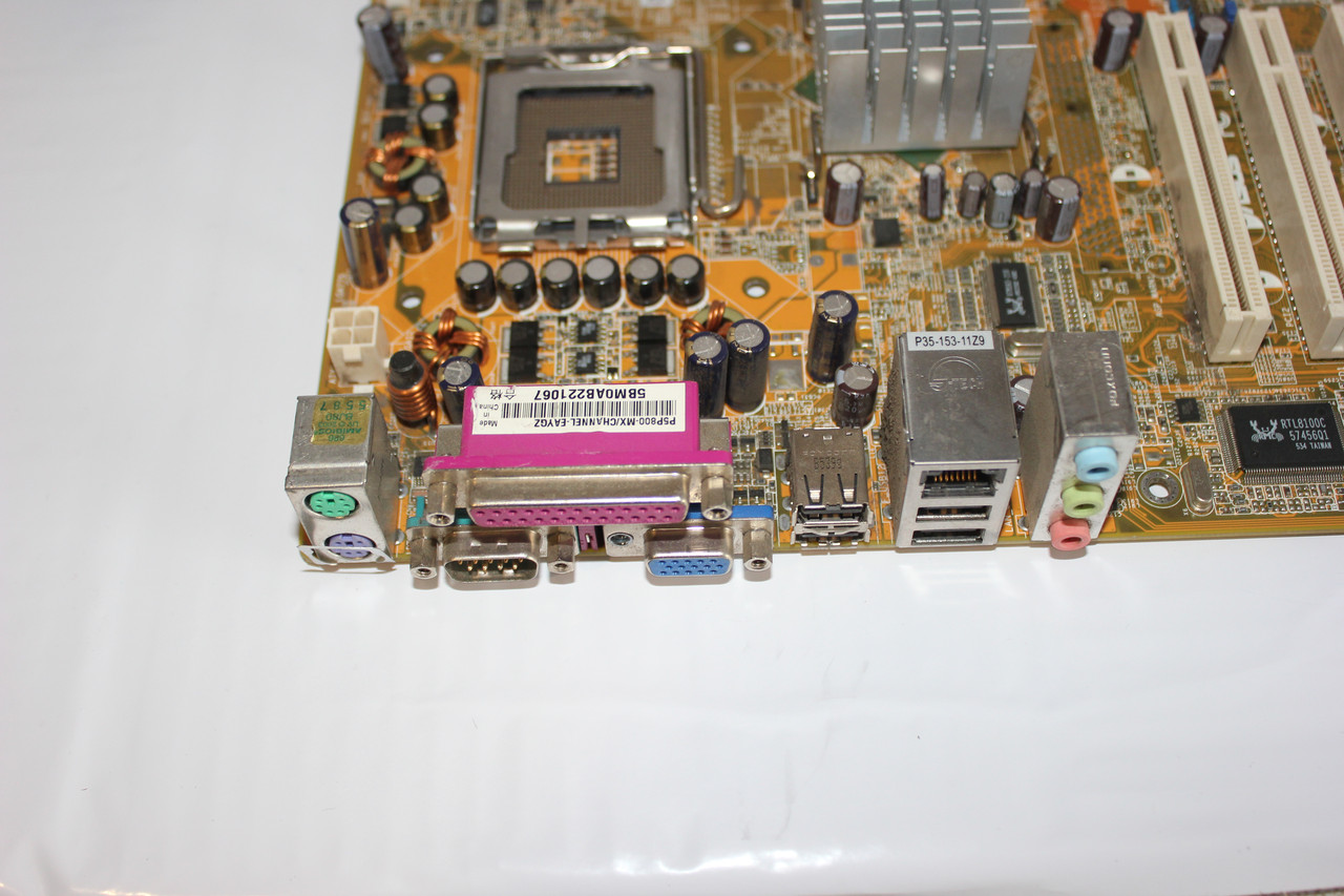 Купить Материнская плата ASUS N13219 D33005 4XDDR2 SDRAM, Intel 945G