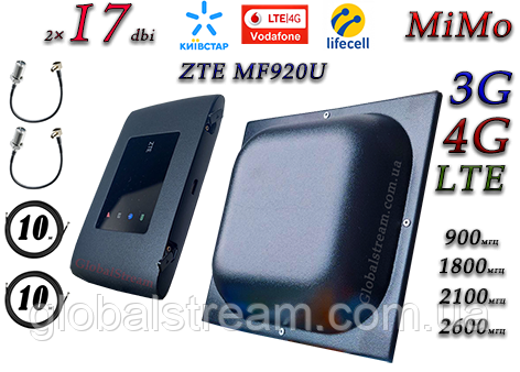 Повний комплект 4G/LTE/3G WiFi Роутер ZTE MF920u + MiMo антеною до 18 дБ Київстар, Vodafone, Lifecell