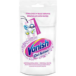 Плямовивідник для білих тканин Vanish Oxi Action,100 ml