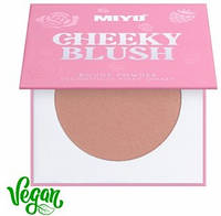 Румяна Cheeky Blush Miyo тон 3 False Peach 10 г