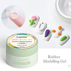 Каучуковий моделювальний гель CANNI Rubber Modelling Gel, 28 г