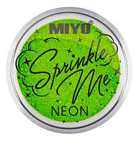 Пигмент для век Sprinkle Me! Неоновый Miyoтон 22 Atomic Grass