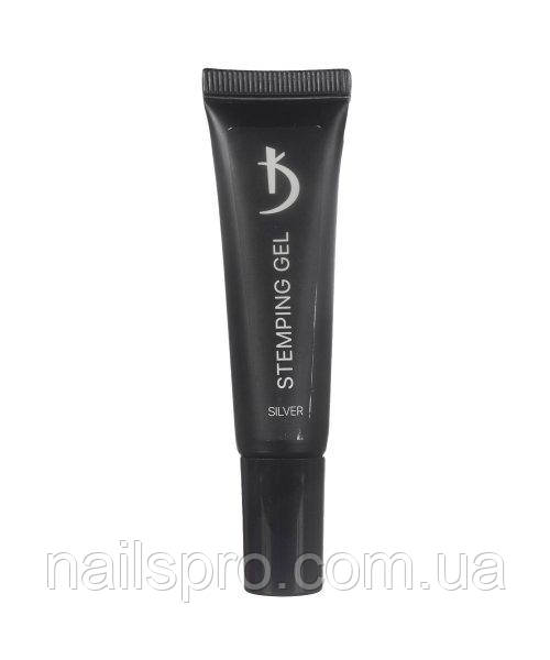 Kodi Stemping Gel Silver (гель для стемпінгу; колір: срібло), 15мл