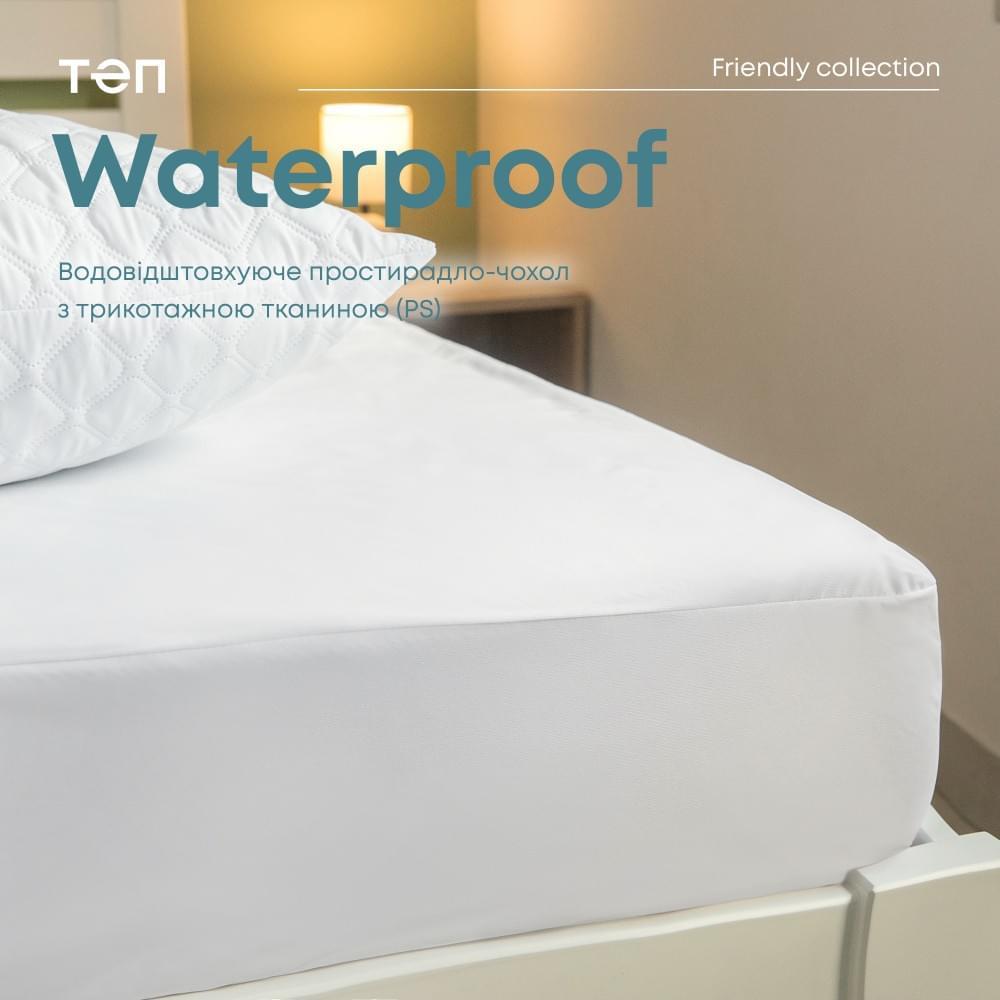 Водостійкий Наматрасник Чохол ТЕП Waterproof 80х200см Micro