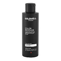 Лосьйон Goldwell Color Remover Skin для видалення фарби зі шкіри 150 мл