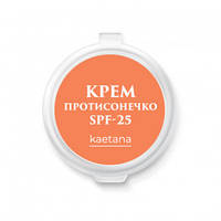 Крем ПротиСонечко spf-25 Kaetana, 5 мл