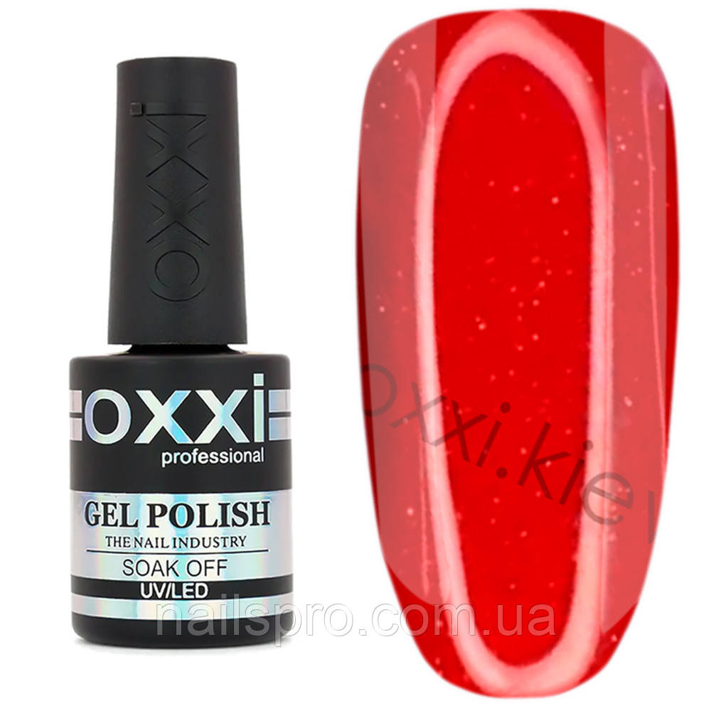 Камуфлююча база для гель-лаку Oxxi Professional Lurex Base 10 мл, № 02