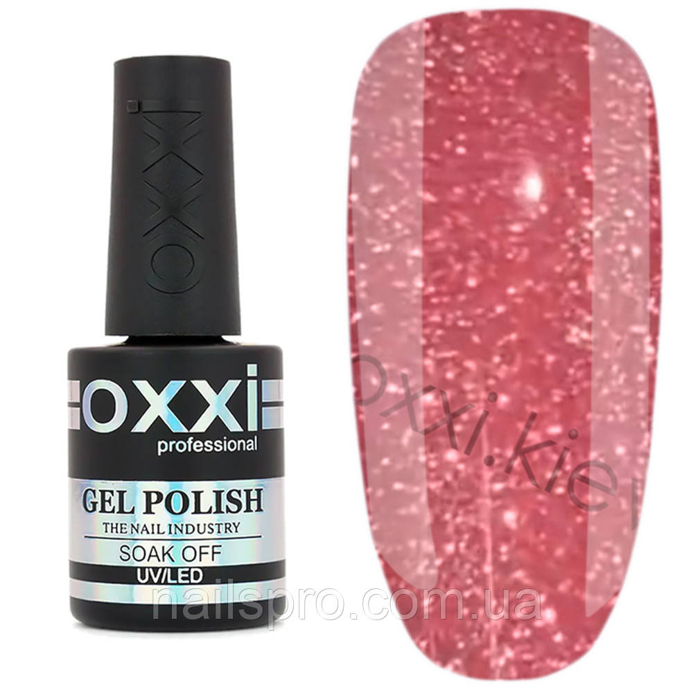 Камуфлююча база для гель-лаку Oxxi Professional Lurex Base 10 мл, № 08