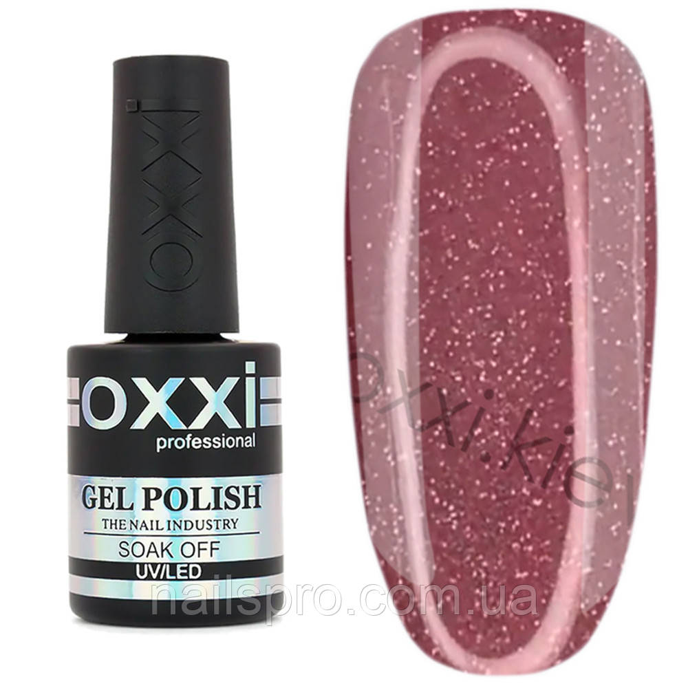 Камуфлююча база для гель-лаку Oxxi Professional Lurex Base 10 мл, № 09
