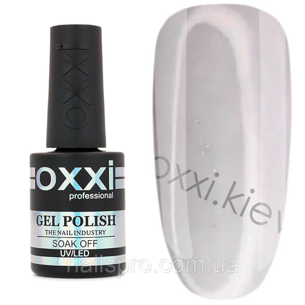 Камуфлююча база для гель-лаку Oxxi Professional Lurex Base 10 мл, № 11